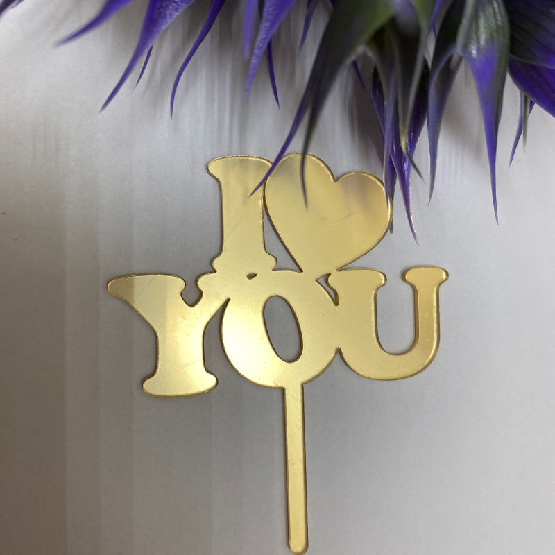 Топпер I LOVE YOU золото, 11 см Изображение Топпер I LOVE YOU золото, 11 см